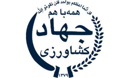 مشتری_۲-min